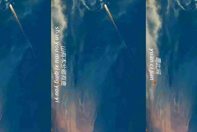 租号玩怎么上号？