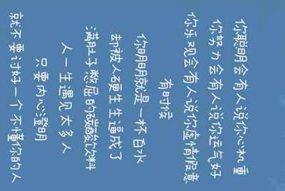 ‘租号玩’到时不下线的账号有什么办法一直玩吗？