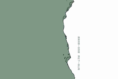 守望先锋的号能不能借给别人玩？他是如何认定是共享帐号的？