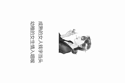 在交易猫上买皮肤，如果卖家和买家是不同个区，可以赠送吗？？