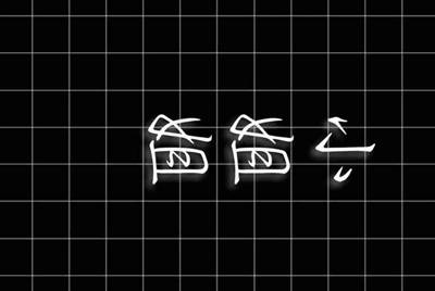手游租号怎么上号？