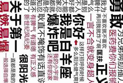 绝地求生租号不能开挂