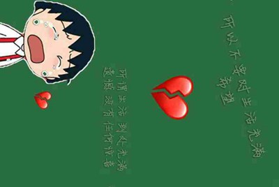 租号玩的手机号可以改吗？