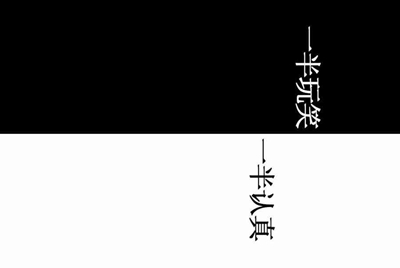 在淘宝怎么租出租游戏账号？