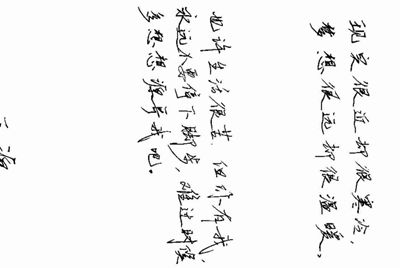 租号玩英雄联盟怎么租号啊，上号流程是什么啊，最好有图解 ，谢谢各位大神！！！
