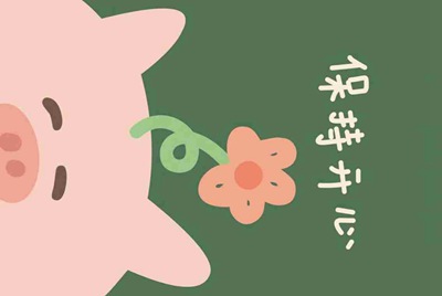 租号玩租用了一个游戏账号，怎么找它的订单号啊
