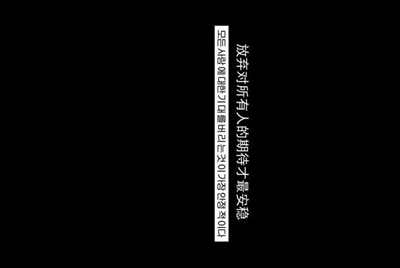 租号玩上号流程是什么样？怎么操作？