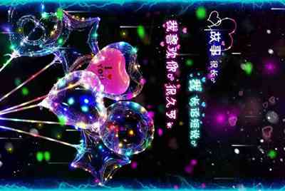 谁有火线精英好号真的账号和密码
