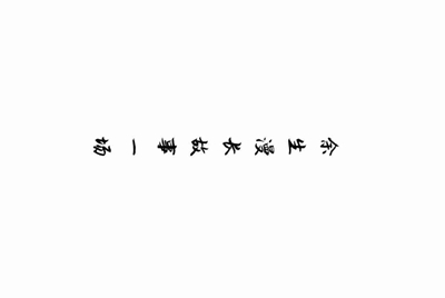 从加速器怎么上自已吃鸡帐号
