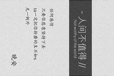 租号玩登入器为什么要我一直按登入游戏