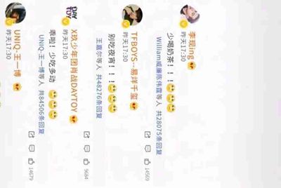 拼多多上，怎么卖自己的东西，怎么上传