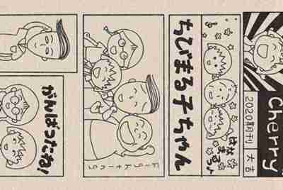 租号玩忘记用户名咋办