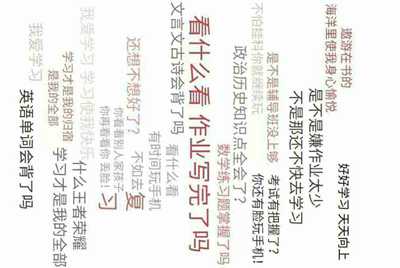 为什么租号玩登上游戏，进入游戏，然后就被弹出来