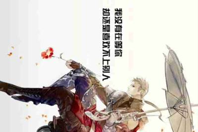 交易猫上怎么把号租给别人啊