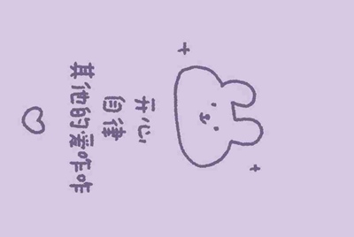 租号玩，手游租号怎么上号