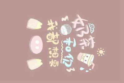 租号租了一个游戏账号怎么登陆？