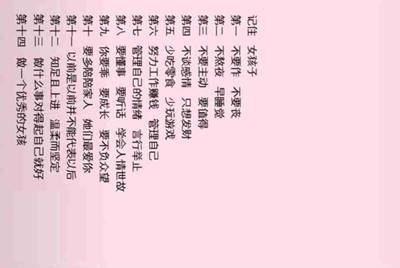 租号玩发布了一个账号审核不通过，怎么能删除？？
