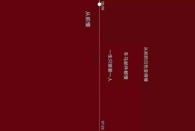 租号玩上买账号会被找回么？要是被找回了怎么办？