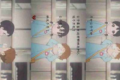 我想在闲鱼上租个学习用的账号，请问闲鱼租账号可靠吗？