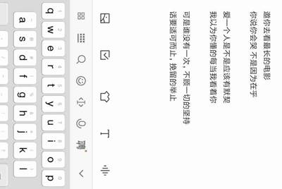 vivos1怎么用租号玩上的上号器上火影忍者？