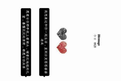 支付宝上免押金租手机可靠吗