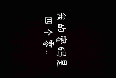 租号玩英雄联盟怎么租号啊，上号流程是什么啊，最好有图解 ，谢谢各位大神！！！