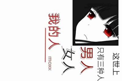 2k18怎么避开steam