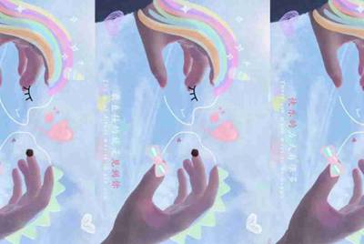 租号玩，手游租号怎么上号