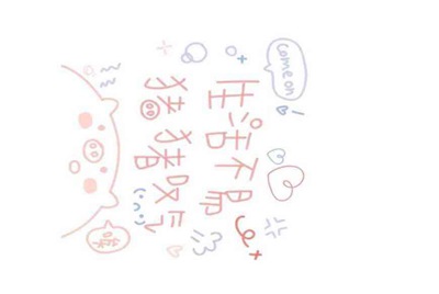 租号玩买号安全吗
