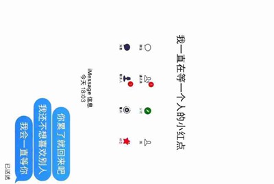 我儿子玩和平精英手游充值了18000多元，为了不影响他的学习，我想卖掉他这个QQ号，不知在平台上怎？