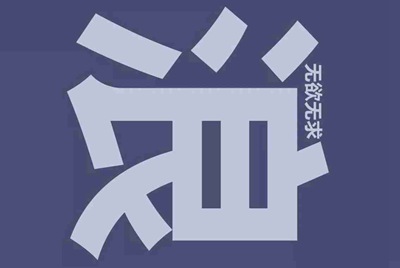 好的王者荣耀租号平台有哪几家？想租号玩