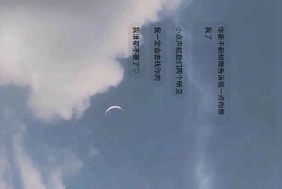 大话西游2新区如何能快速1转(非RMB玩家)?