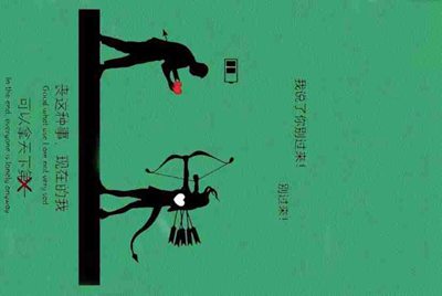 我的微信号和密码忘了，但是实名认证过，请问怎么找回