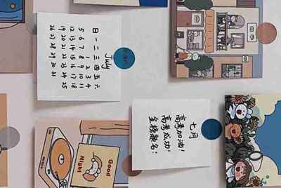 绝地求生大逃杀怎么组队？