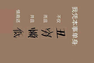 我在租号玩租了个绝地求生登上去steam但是上不去游戏是为什么?