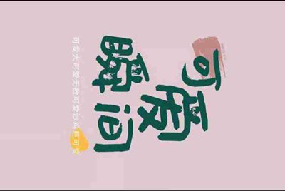 csgo举报开挂的人后多久才被封