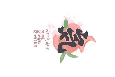 租号玩限制挂机逃跑什么意思