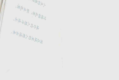 坦克世界闪击战怎么注销账号？