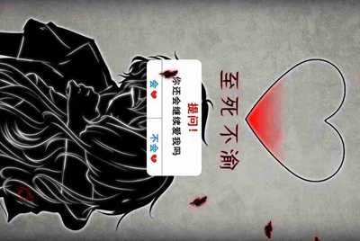 csol租号会被骗么，第一次组人假的，怕被骗啊。