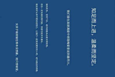 为什么我在租号玩租的绝地求生老是进不去？