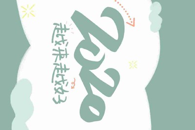 租号玩怎么删除自己发布的账号?