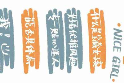 租号玩怎么删除发布的账号?