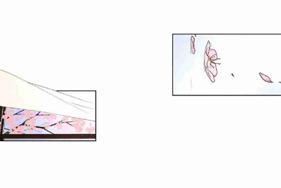 绝地求生辅助怎么过租号玩检测