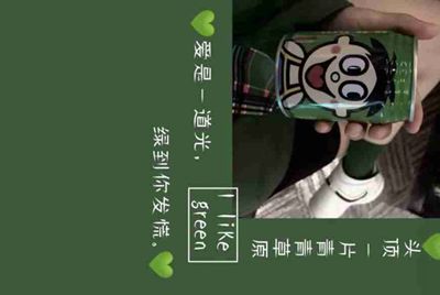 租号玩为什么可以阻止其他软件启动