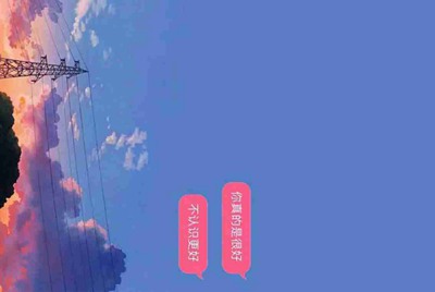体育类录取控制分数线是如何确定的