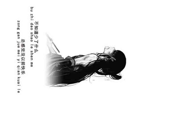 租号玩qq飞车手游怎么设置排位赛不允许？