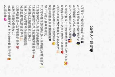 租号玩的手机号可以改吗？