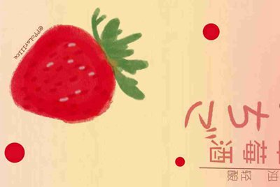 租号玩是怎么租号的啊？