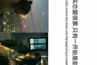 租号玩上号器遇到蓝屏怎么办