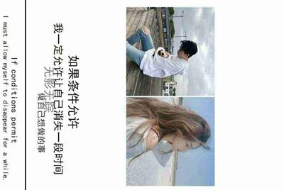 租号玩提现大概要多久啊？